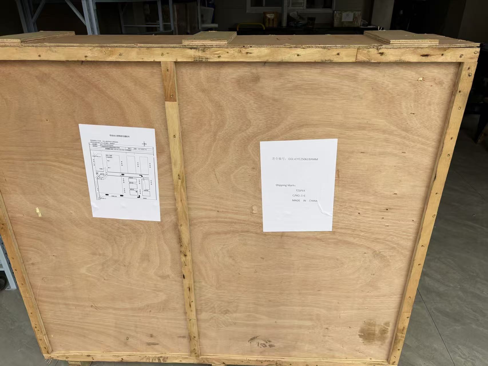 Najnowsze blogi firmy Pas PVC