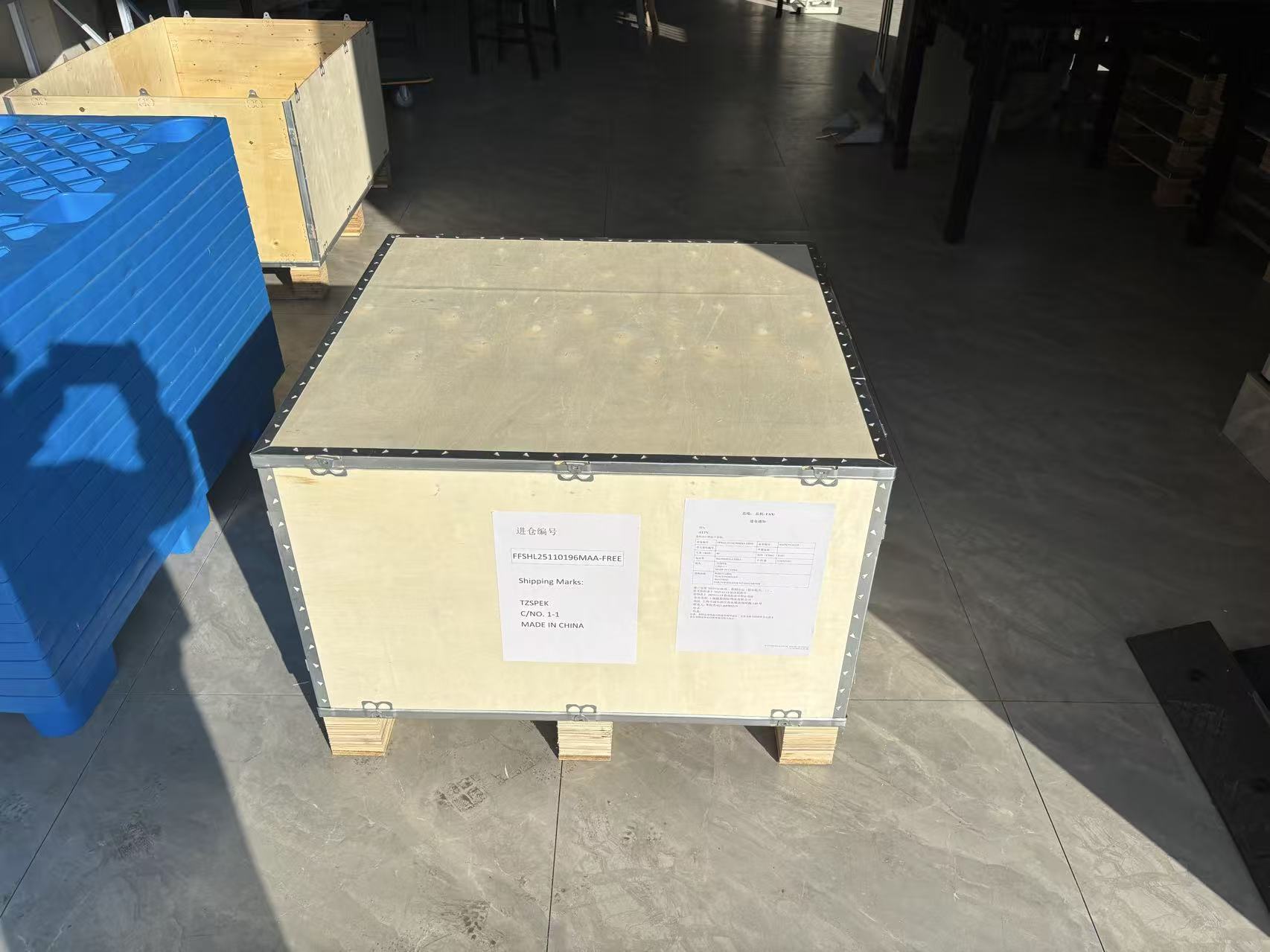 Najnowsze blogi firmy Teflon belt send to USA