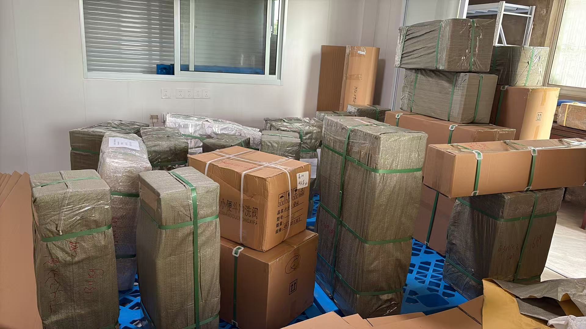 Najnowsze blogi firmy wysłać produkty