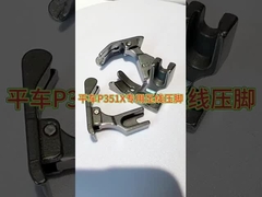 Bezpłatne prasowanie dolnej ściany