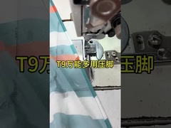 Powszechne stópko prasowe można stosować do