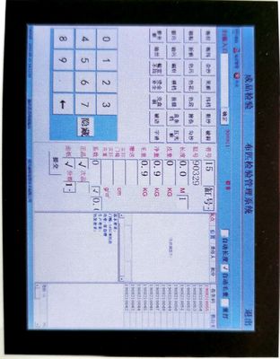 Nazwa